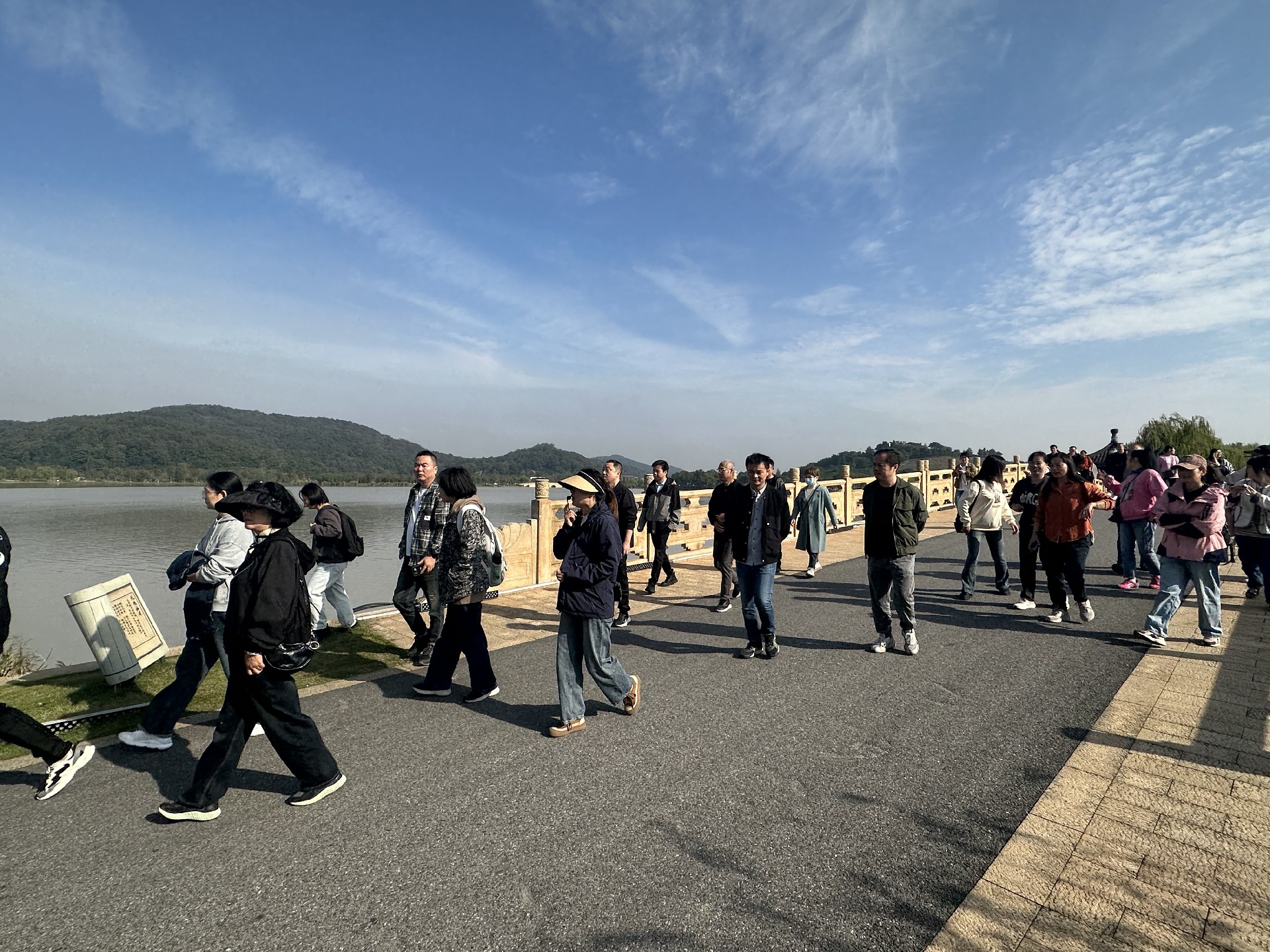下橋.jpg